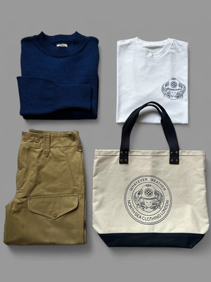 1952 TROUSER - KHAKI